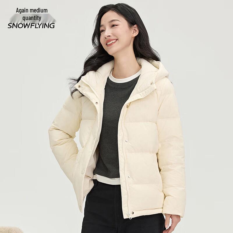 XueZhongFei Damen Kapuzenjacke aus weißer Entendaune