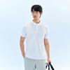 Anta Breathable Simple Versatile Casual Comfortable Fashion Short Sleeve Polo Shirt Men tops 952627114-10