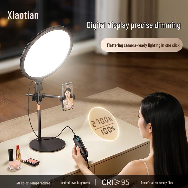 Professional Live Stream Photography & Video Fill Light System