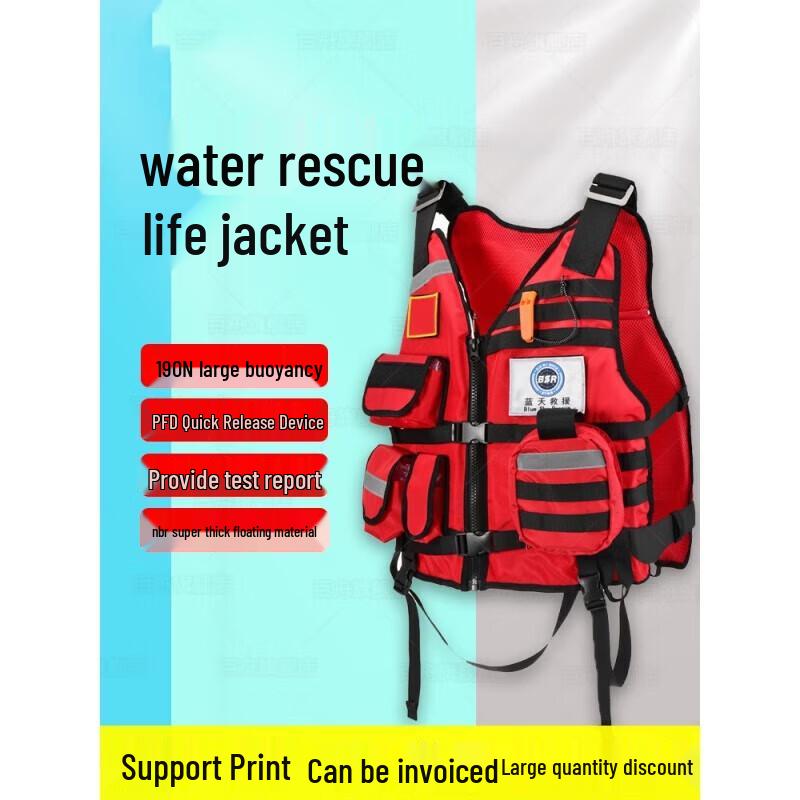Suhuawei Professional Rescue Life Vest