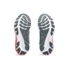 Asics Gel Kayano 30 Bílá Východně červená Dámské tenisky 1012B357-101