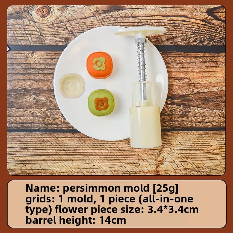 

New Mid-Autumn Festival Mooncake Mold, Three-dimensional Cherry Blossom Hand-pressed Home Ice Skin Baking Mold J