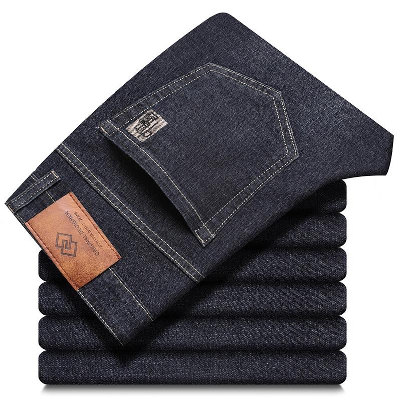 

Модные джинсы мужские осенне-зимние свободные прямые мужские длинные брюки молодежная мода популярные брюки с вышивкой в китайском стиле 40