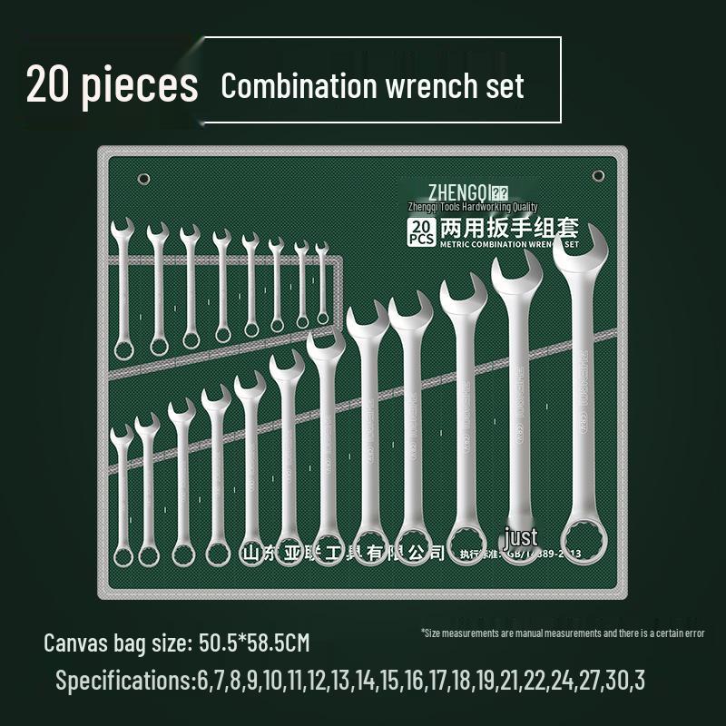 Multifunktionales 24-teiliges Doppelmaulschlüssel-Set für schnelle Autoreparaturen – Universelles mattes Doppelmaulschlüssel-Werkzeugset