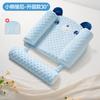 Baby anti-vomiting slope cushion, anti-overflow milk choking slope pillow, newborn lying feeding aid, nursing pillow