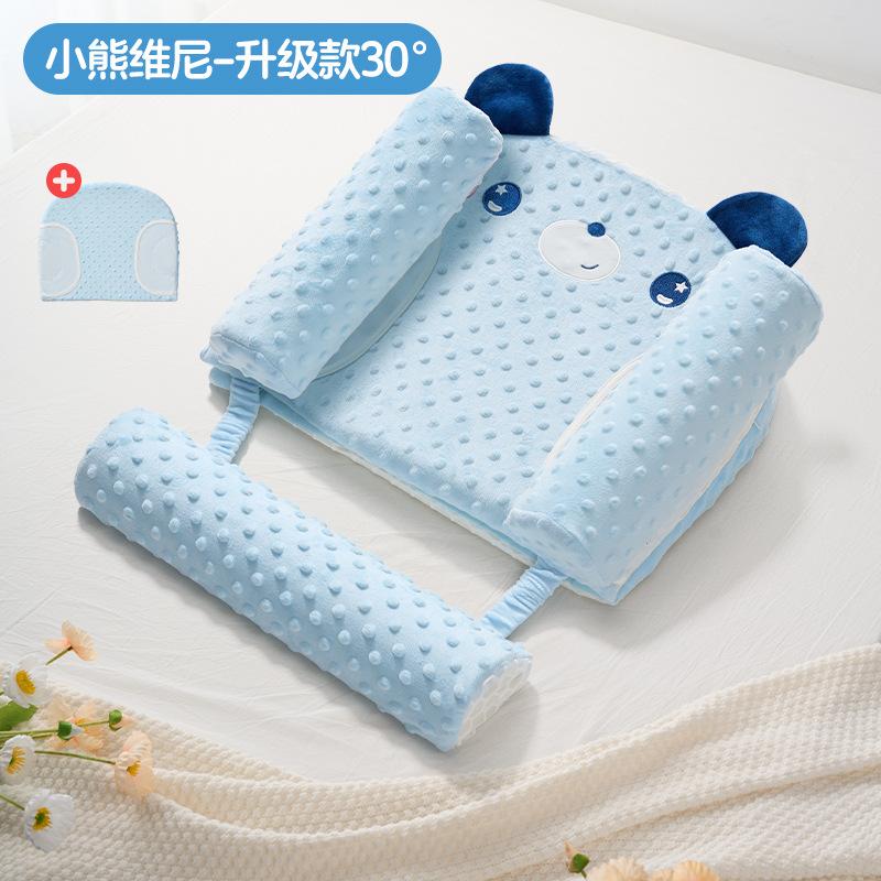 Baby anti-vomiting slope cushion, anti-overflow milk choking slope pillow, newborn lying feeding aid, nursing pillow