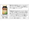 NATUREMADE Von Otsuka Pharmaceutical Multivitamin 100 Tabletten - 100 Tagesdosen