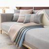 Cool Ice Silk Sofa Cushion Summer Summer Mat Cool Pad Sofa Cover Summer Anti-Slip Cover Cloth Cushion