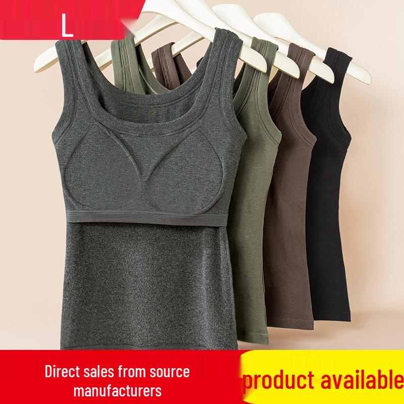 Women's Fleece-Lined Sleeveless Vest with Chest Pads - Seamless Slimming Base Layer for Autumn/Winter