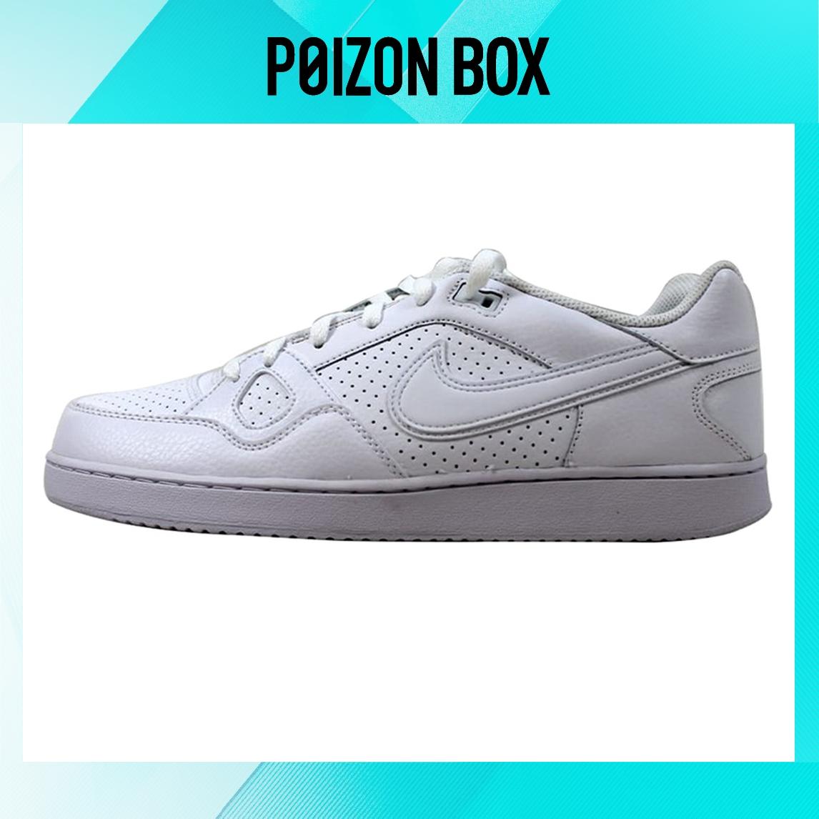 

кроссовки Nike Son of Force Skateboarding Shoes Men 616775-101
