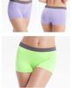 Women's Seamless Mid-Waist Quick-Dry Anti-Exposure Boxer Briefs