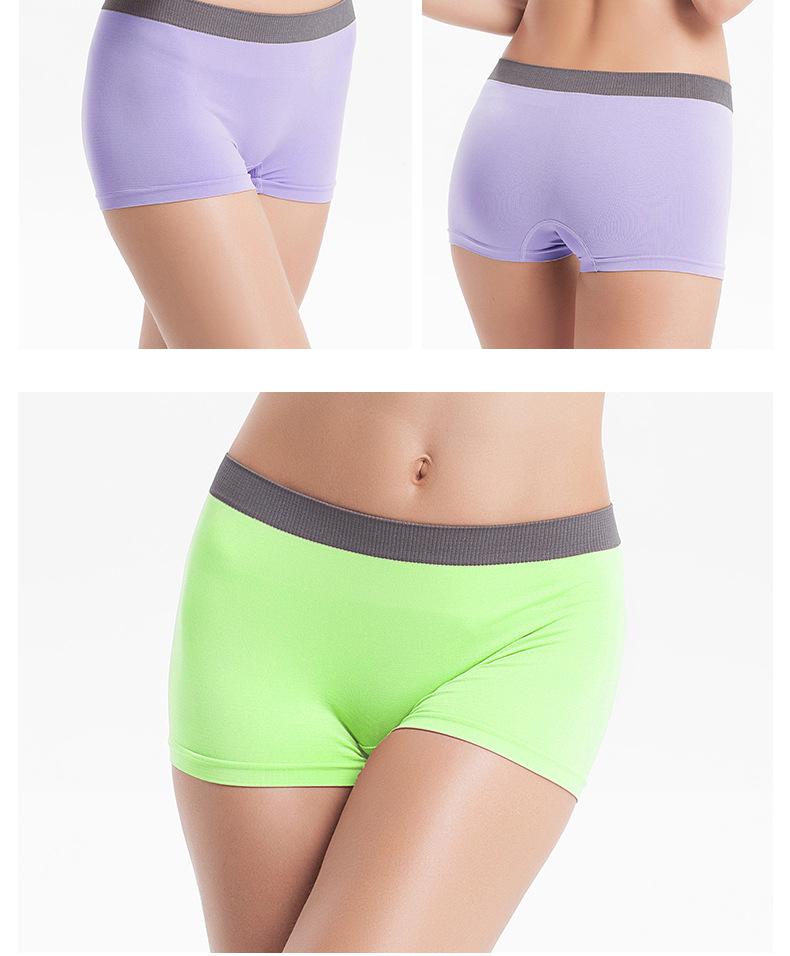 Women's Seamless Mid-Waist Quick-Dry Anti-Exposure Boxer Briefs