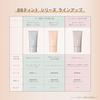 FASIO BB Cream Airy Stay Tint UV 02 Light Beige 30g SPF50+ PA++++