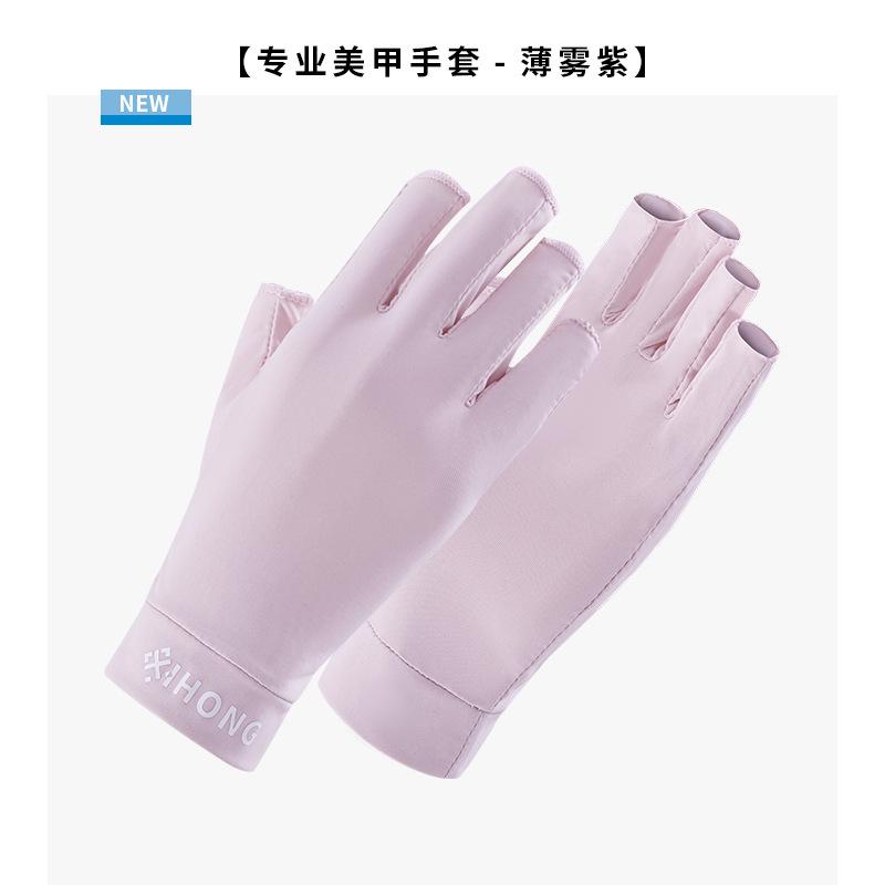 Comfortable Sun Protection Gloves for Girls, Anti Baking Black Ice Silk Cotton Half Finger Exposed Gloves, Summer Ice Sensation