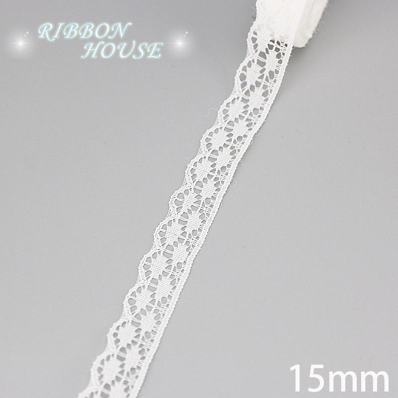 (5 yards/roll) white lace fabric Webbing Decoration packing Material roll wholesale