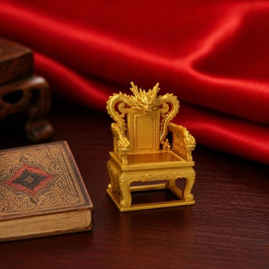 3D Printed Dragon Throne Ornament, Mini Emperor Chair Figurine with Gold Carving, Compact Desk Ornament & Key Holder Stand for Home Office Decor