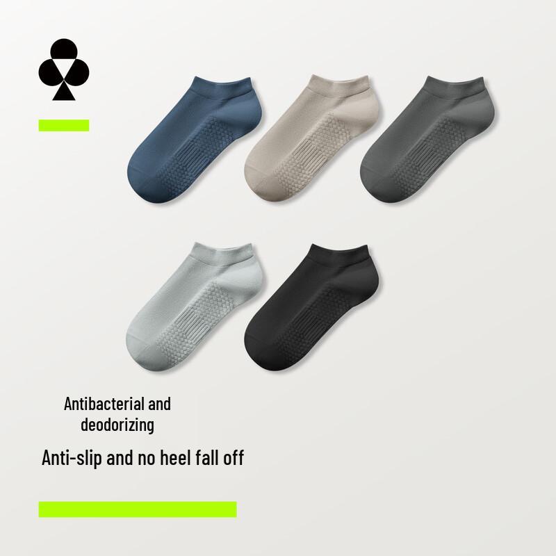 Men s 10A Anti-bacterial Textured Short Cotton Socks One Size