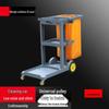 Yingbai Multifunctional Industrial Cleaning & Utility Cart
