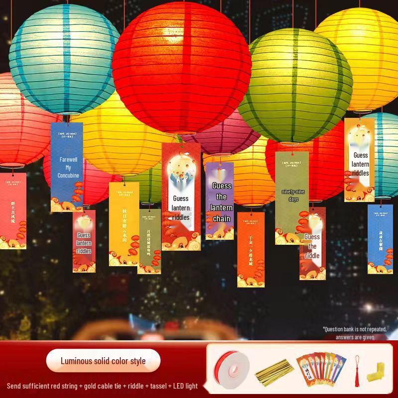 Spring Festival Fabric Folding Lanterns