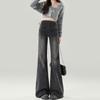 2026 Spring Korean Style High Waist Stretchy Maternity Flare Jeans In Black Gray