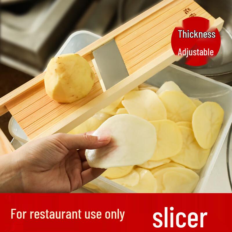 Stainless Steel Vegetable Slicer