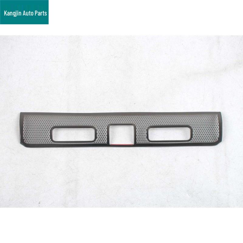 2026 Toyota RAV4 Lower Central Air Outlet Dustproof Speaker Cover Sticker