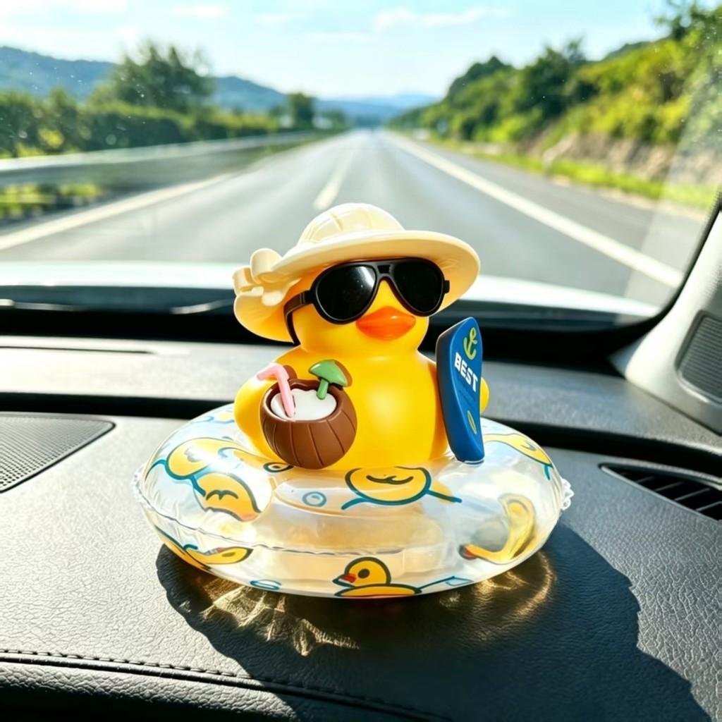 Plastic Cartoon Milk Tea Shop Little Yellow Duck Decor For Car Dashboard Display