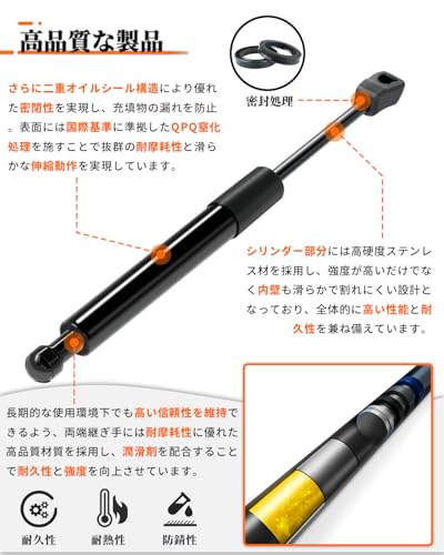 Jimny Sierra Nomad Hood Damper, 5-Door Compatible, JB64/JB74/JC74, Engine Hood Lifter, Hydraulic Damper, Black Stainless Steel Shock Absorber, Heat an