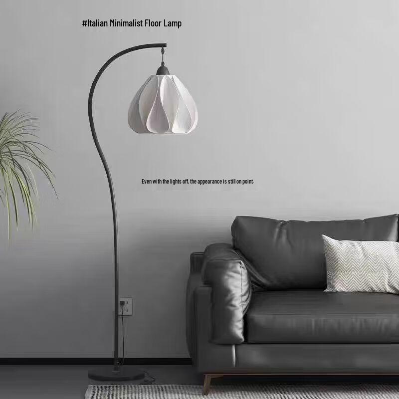 UOSU Italian Bauhaus Arc Floor Lamp