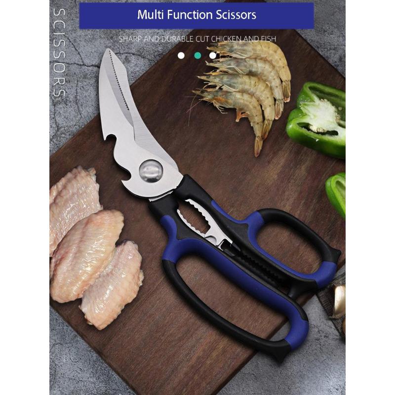Stainless Steel Blade Household Multifunction Pptpr Handle Seafood Vegetables Chicken Bone Kitchen Scissors Multi Purposetool