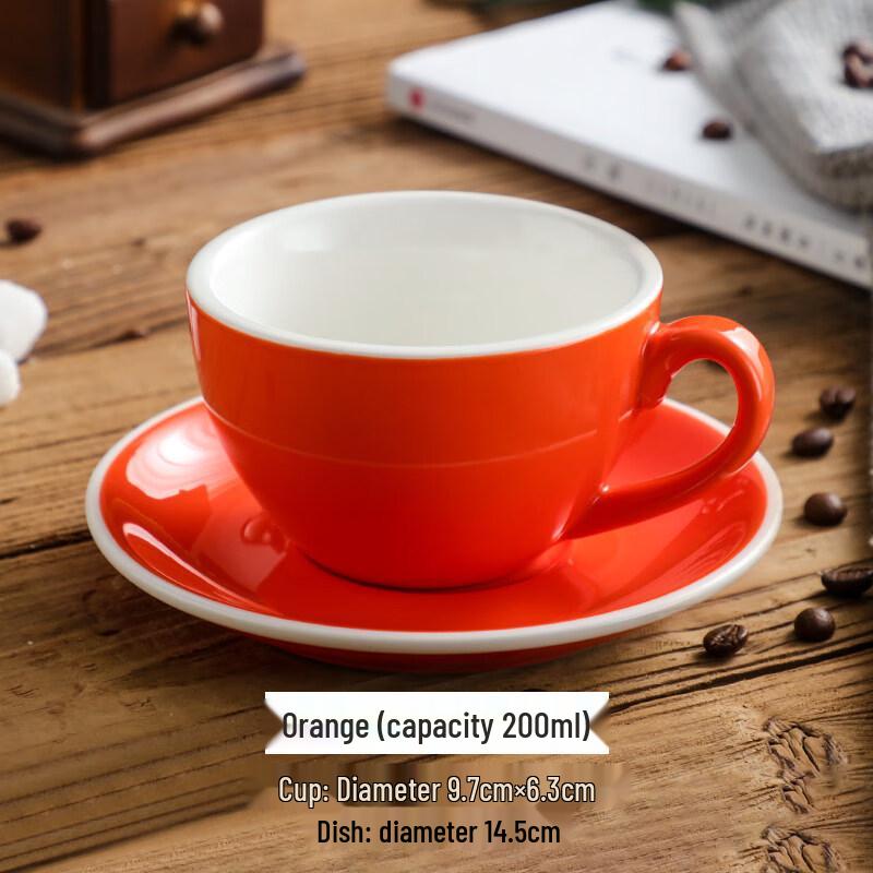 Nufeng 200ml Ceramic Coffee Cup and Saucer Set