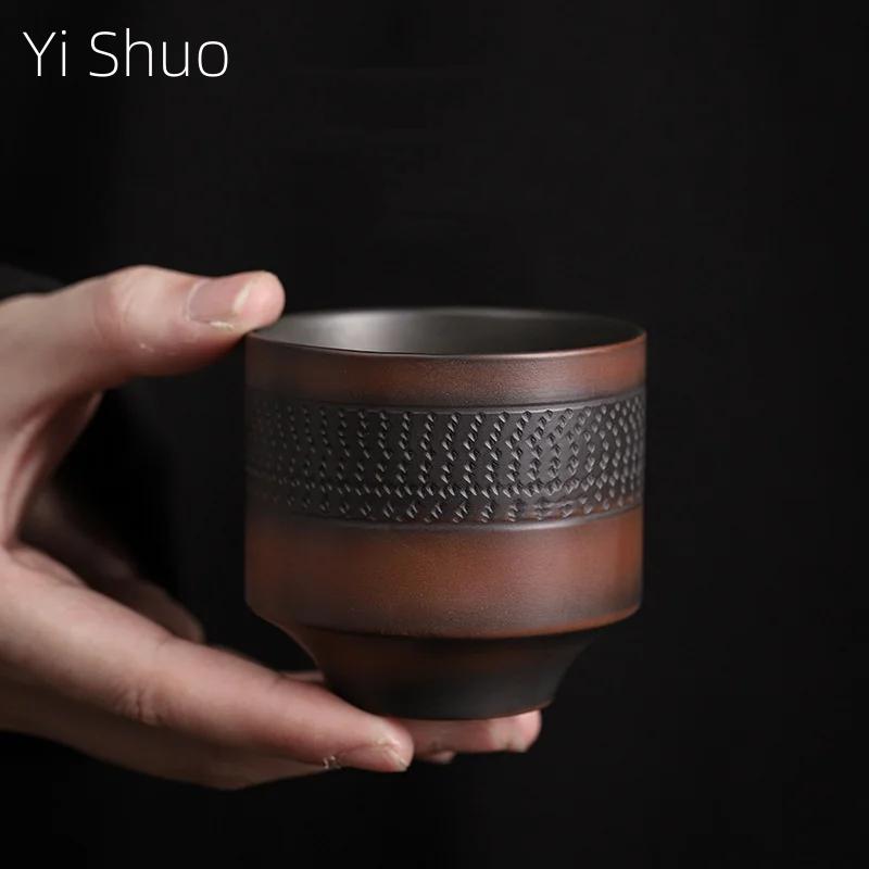 Purple Pottery Teacup Handmade Blind Scrub Large Master Cup Ceramic Kung Fu Teacup Fragrance-Smelling Cup Tea Set Teacups