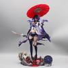 36cm Honkai Star Rail Figures Huang Raiden Bosenmori Mei Figure Apex Innovation Girls Pvc Model Collection Ornament Toy Gifts