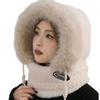 Windproof Hat for Women, Autumn and Winter Cycling, Keeping Warm and Ear Protecting. Outdoor One-piece Hood, Plush Scarf Mask