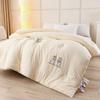 A-Class Washed Cotton Soybean Winter Comforter – Warm, Skin-Friendly Fiber Quilt