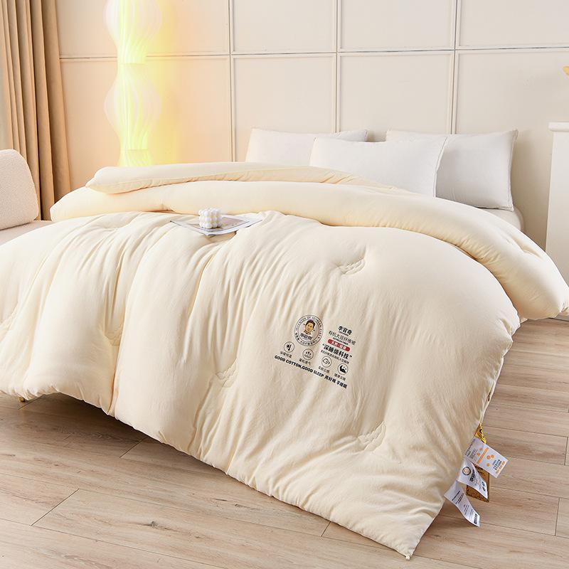A-Class Washed Cotton Soybean Winter Comforter – Warm, Skin-Friendly Fiber Quilt
