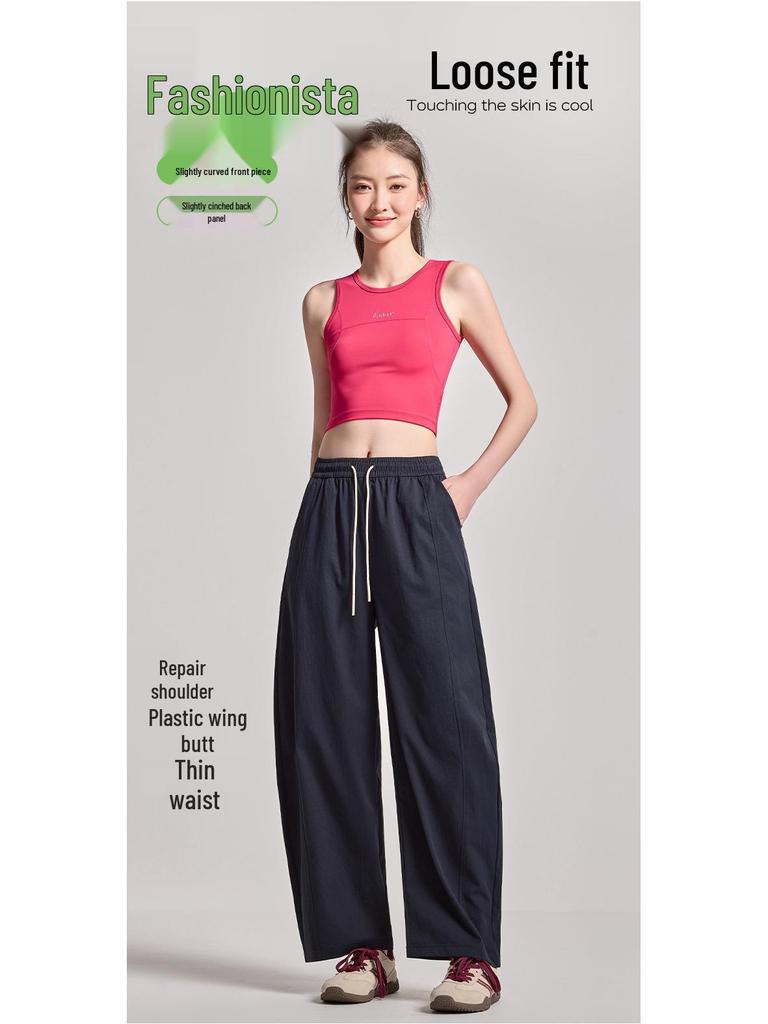 Women's Spring-Summer Curved Blade Wide-Leg Casual Pants - Loose, Straight, Versatile, Nine-Point Length