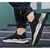 Spring socks shoes fashionable breathable men's sneakers comfortable casual soft soled running shoes comfortable sports shoes