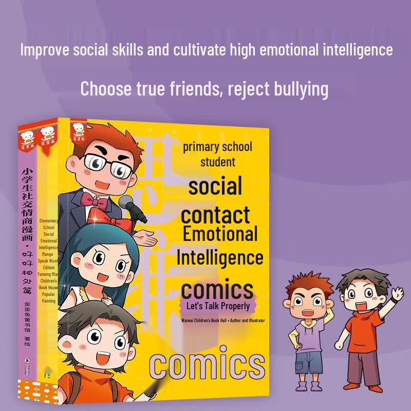 WaWaToon Primary School Fun Learning Comic Series