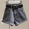 Women's Smoke Gray High-Waist Denim Shorts - Summer 2021 Korean Style, Slimming A-Line With Rolled Hem