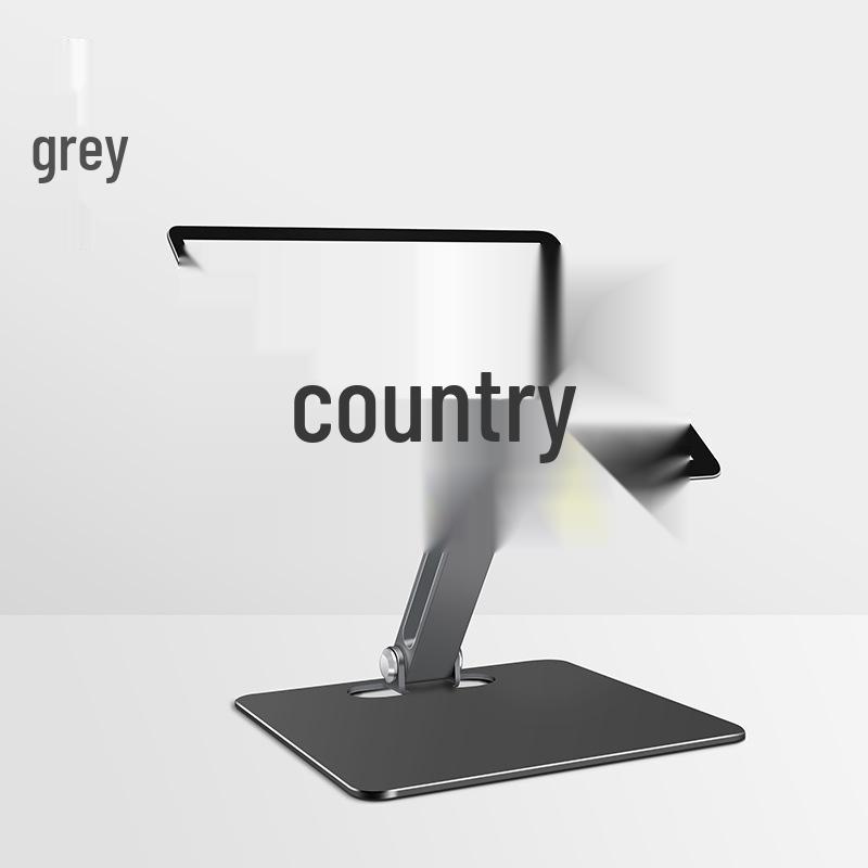 

Meitelong Adjustable Aluminum Tablet & Laptop Cooling Stand Standard