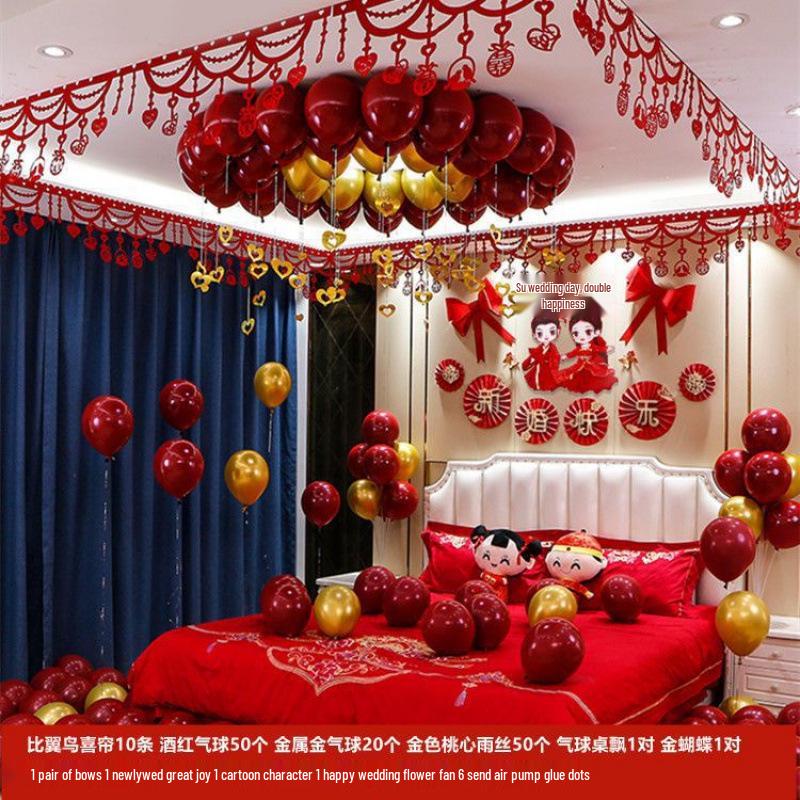 Complete Wedding Room Decoration Balloon Set - Bride & Groom Sections