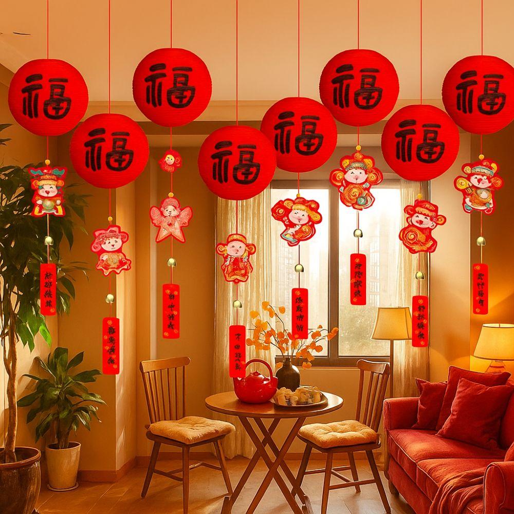 20cm Lucky Lantern Ornament with Wind Chime Fu Character Lanterns Pendant New Year Decorations