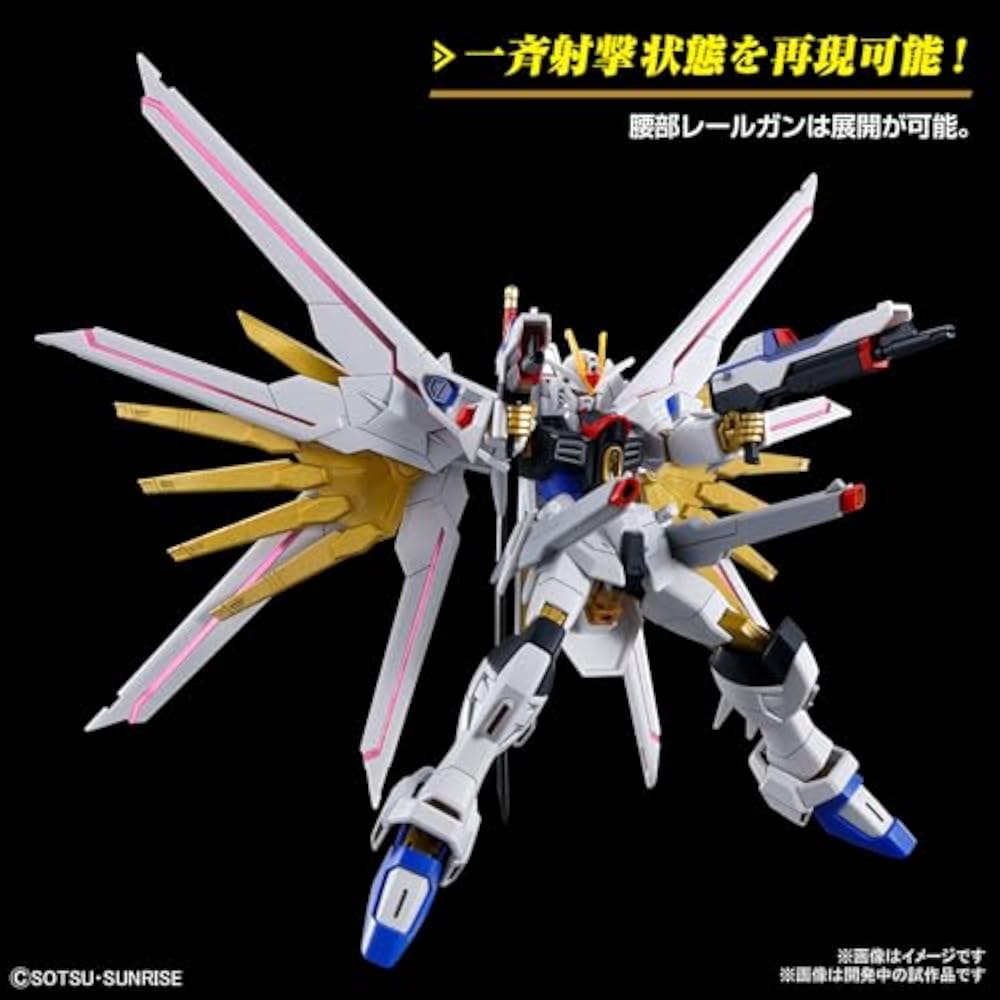 HG Mobile Suit Gundam SEED FREEDOM Mighty Strike Freedom Gundam 1/144 Scale Color Coded Plastic M...