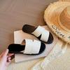 Simple Casual Lazy Niche High Sense One-word Drag 2025 New Beautiful Flat Bottom Cool Slippers Women's Summer Wear