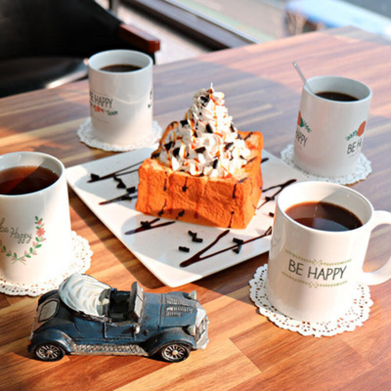 ci400-Design Mug 4p-Thank You Cup Bi-Pi 2