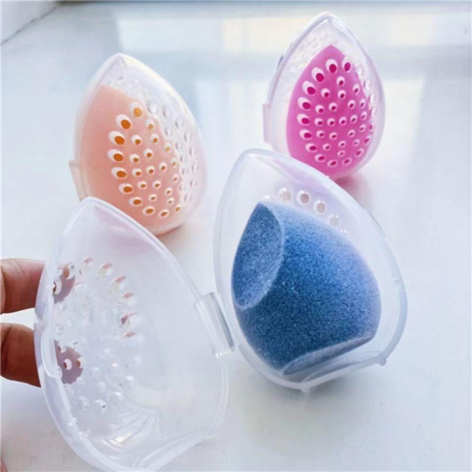 Portable Transparent Makeup Sponge Storage Box with Lid - Breathable, Mold-Proof, Moisture-Proof, Eggshell Design