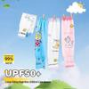 Manchons de bras en soie glacée à protection UV pour enfants - Pare-soleil d'été rafraîchissants pour garçons et filles