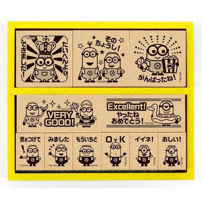 Beverly Minions Stamp Stamp Wooden Reward Stamp SDH-109