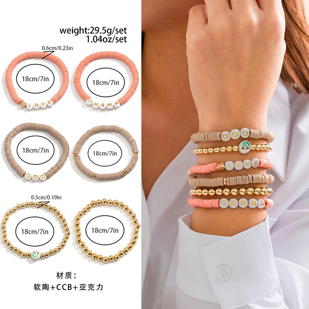 Mother's Day Mother's Day Letter Bracelet Set, Versatile Gifts Memorial Mom Beaded Jewelry Women